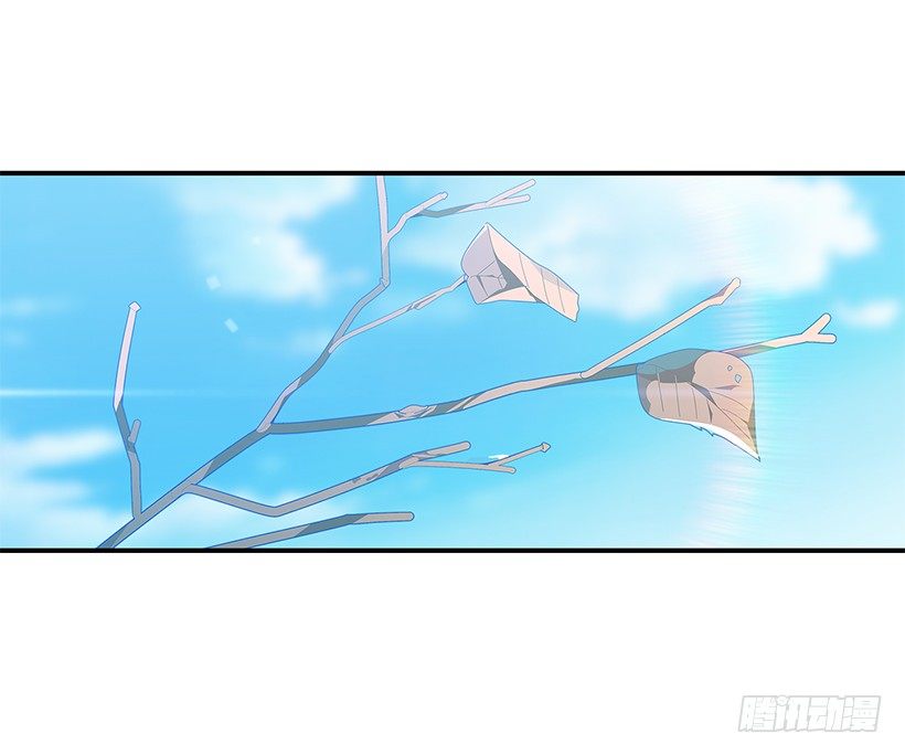 老师是个好人(1/2)-第21话