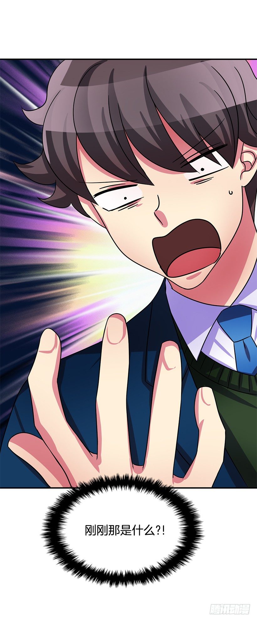 老师是个好人(1/2)-第21话