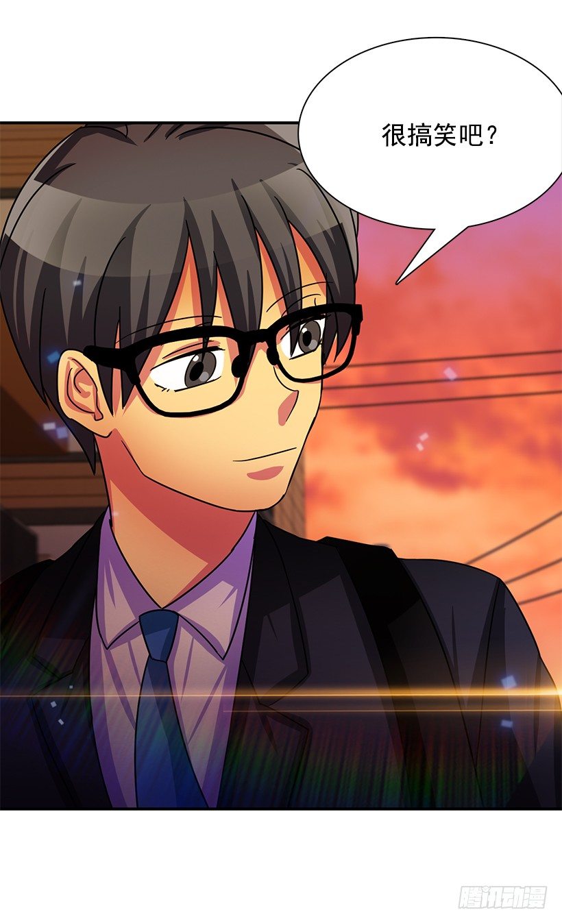 一起赏花(1/2)-第23话