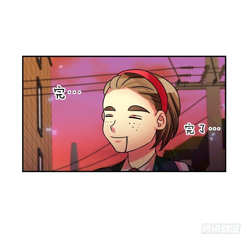 一起赏花(1/2)-第23话