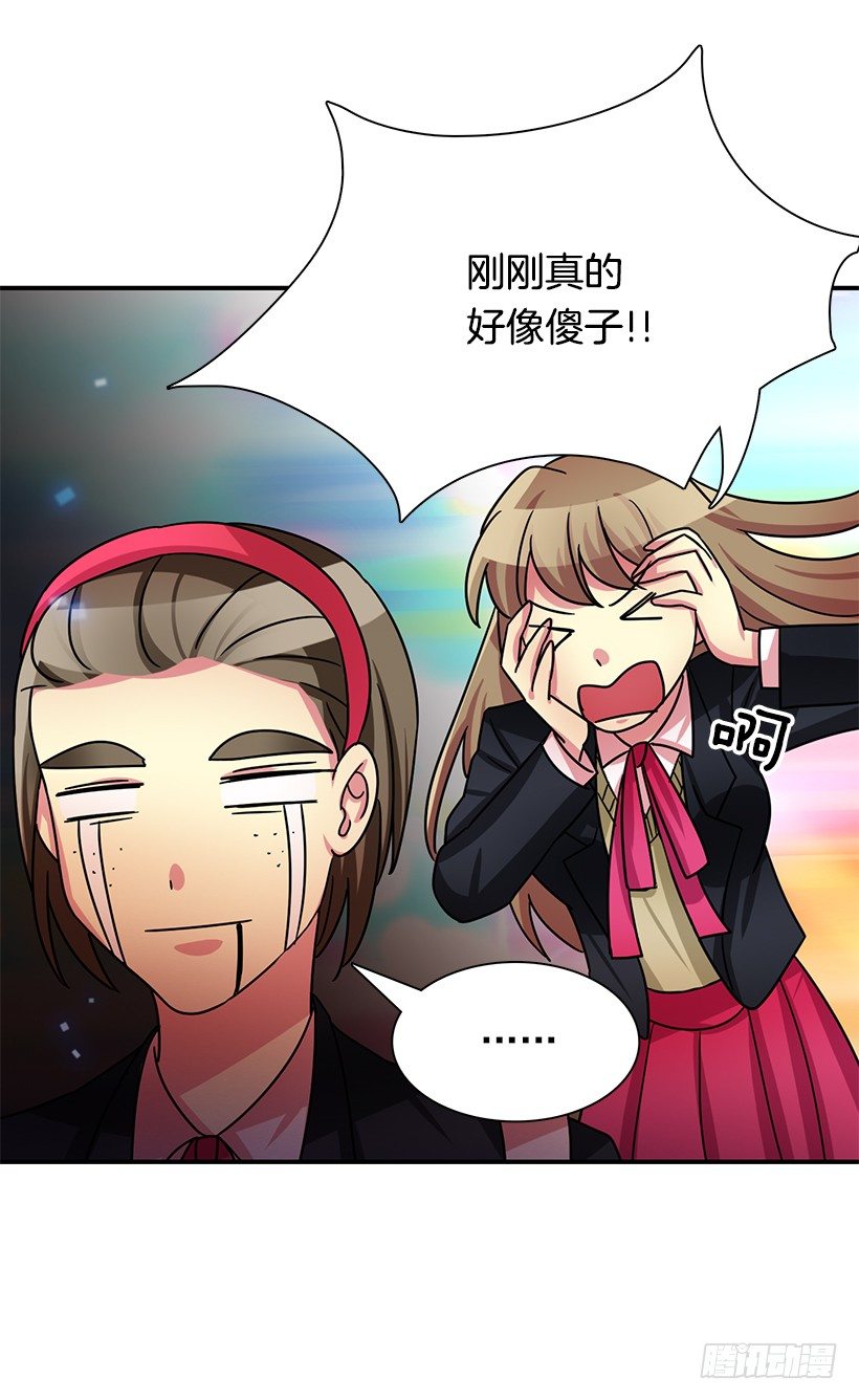 一起赏花(1/2)-第23话