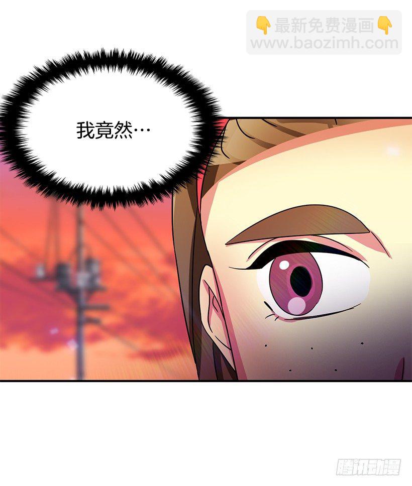 一起赏花(1/2)-第23话