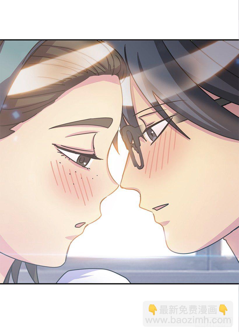 有喜欢的人(1/2)-第25话