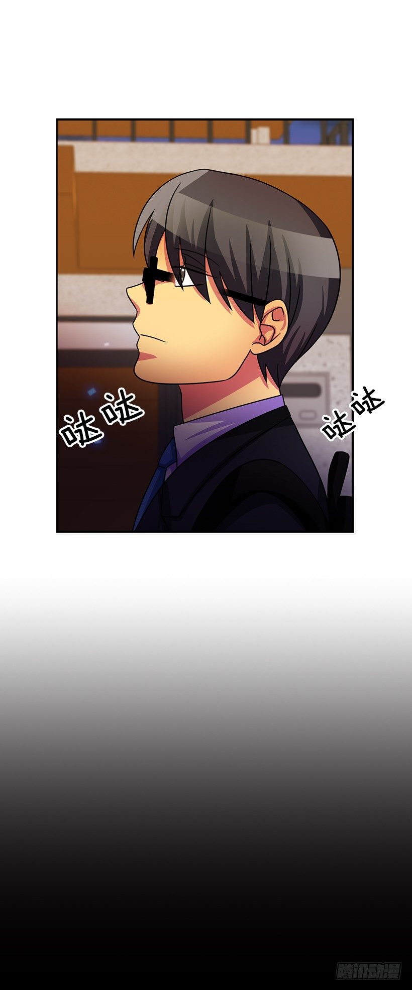 有喜欢的人(1/2)-第25话