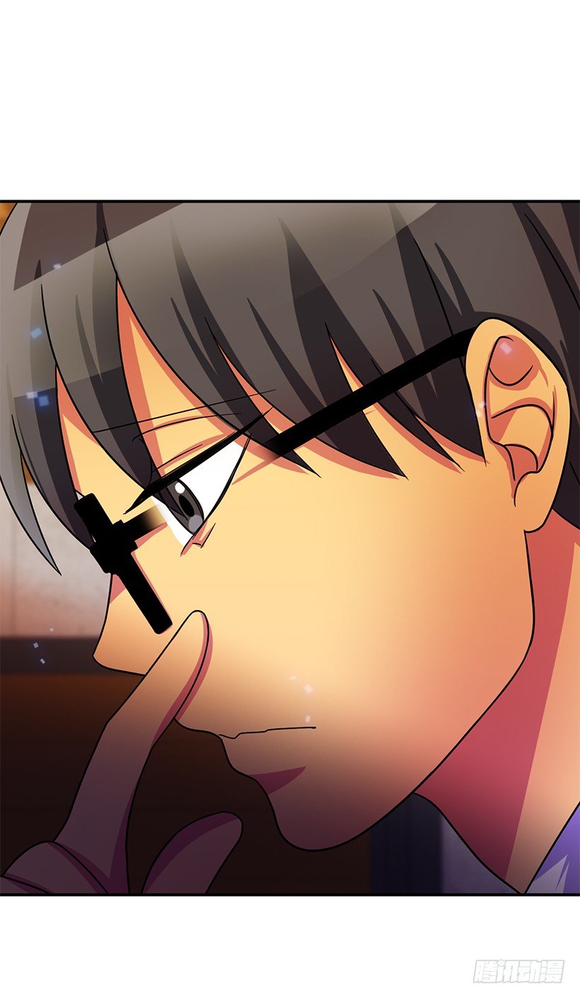 有喜欢的人(1/2)-第25话