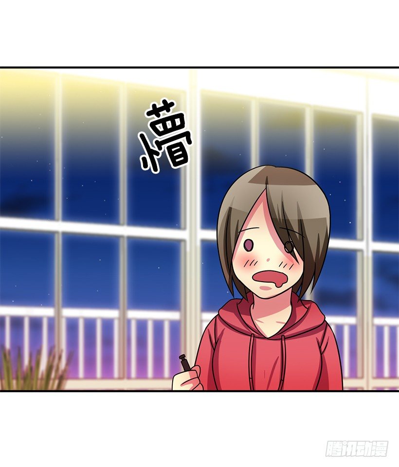 有喜欢的人(1/2)-第25话