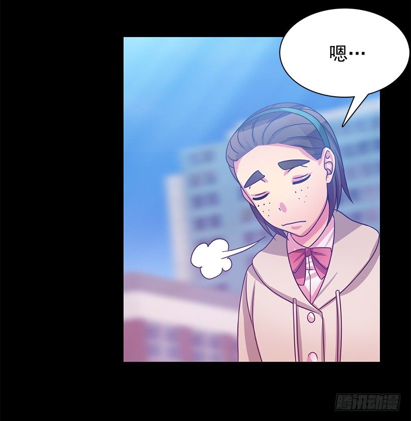 肯定是误会(1/2)-第27话