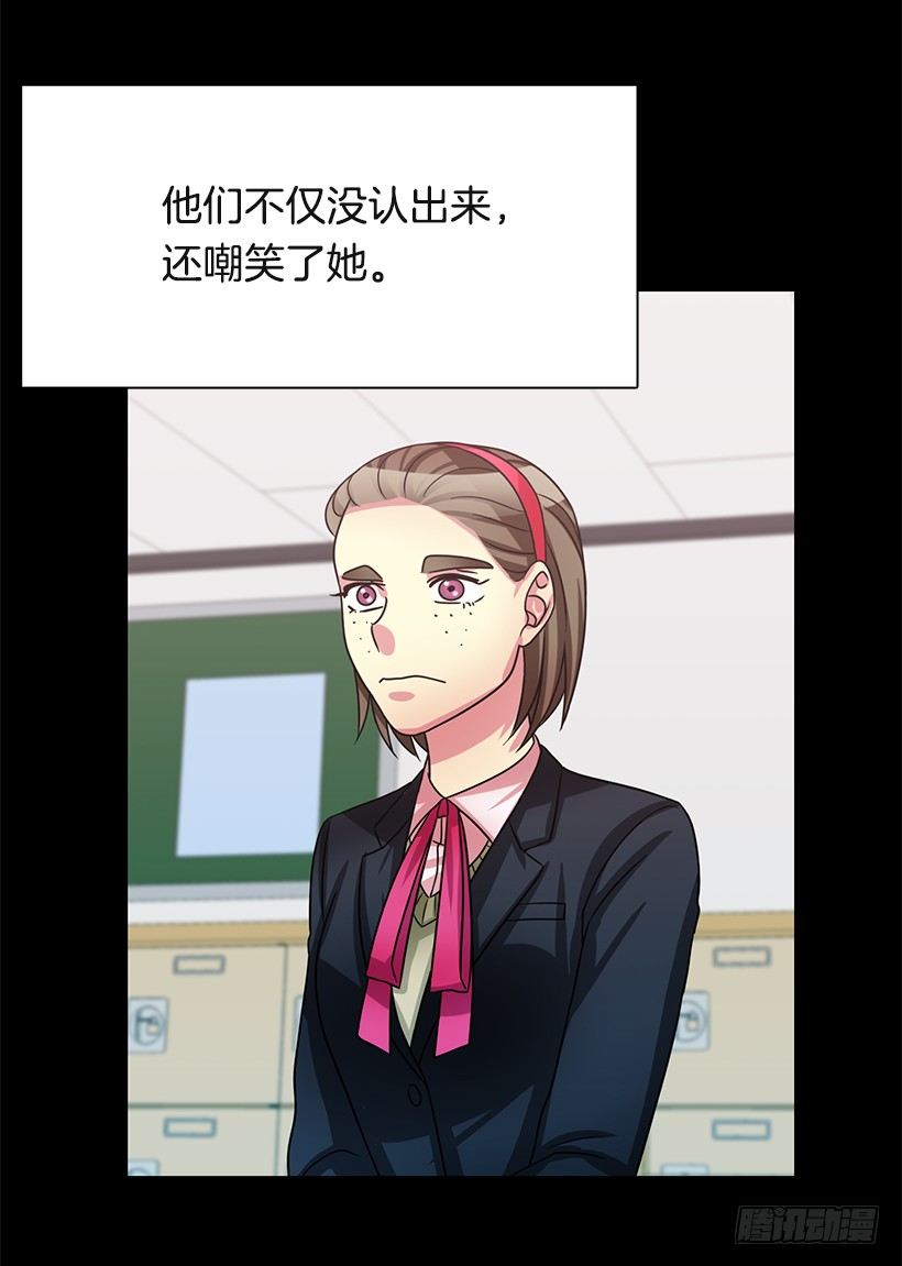 肯定是误会(1/2)-第27话