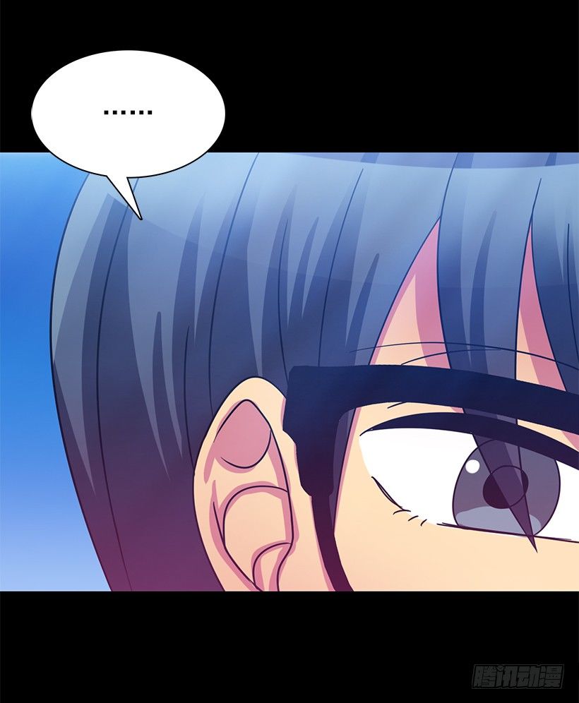 肯定是误会(1/2)-第27话