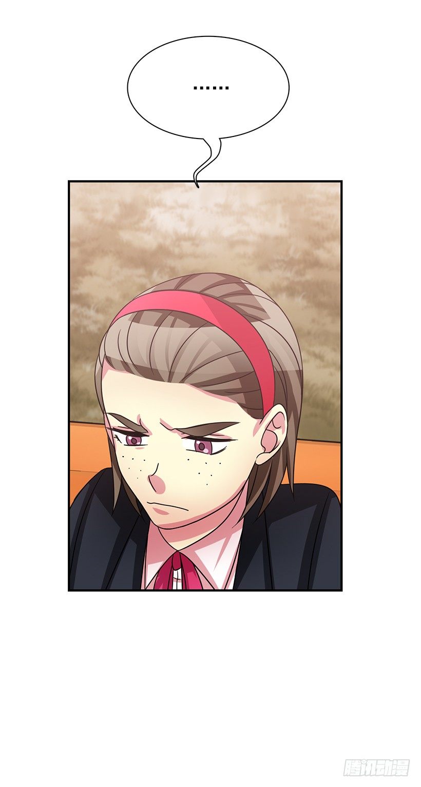 你只是软弱(1/2)-第29话