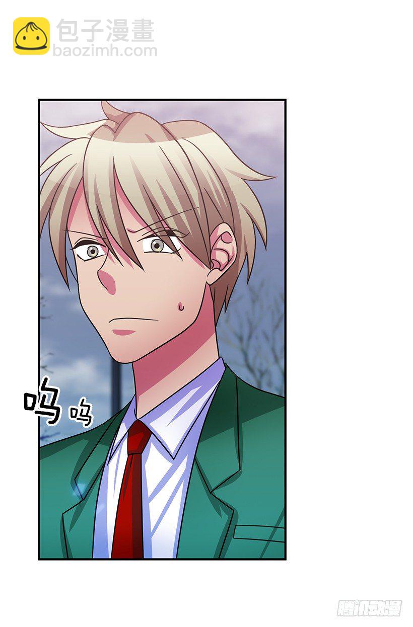 你只是软弱(1/2)-第29话