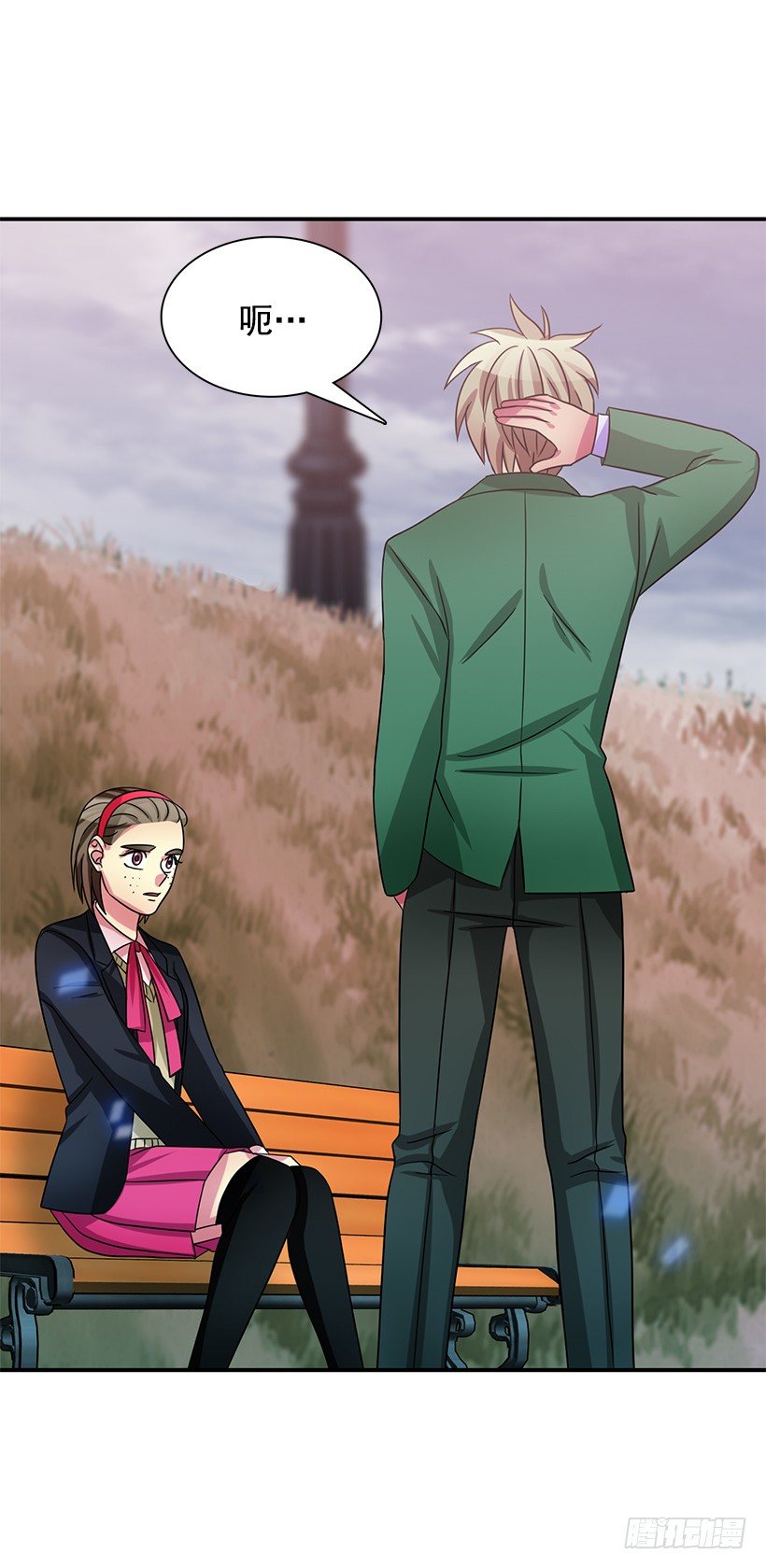 你只是软弱(1/2)-第29话