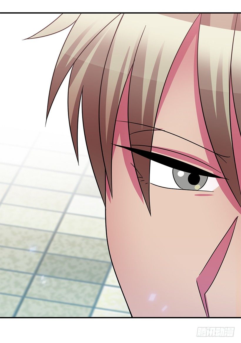 你只是软弱(1/2)-第29话