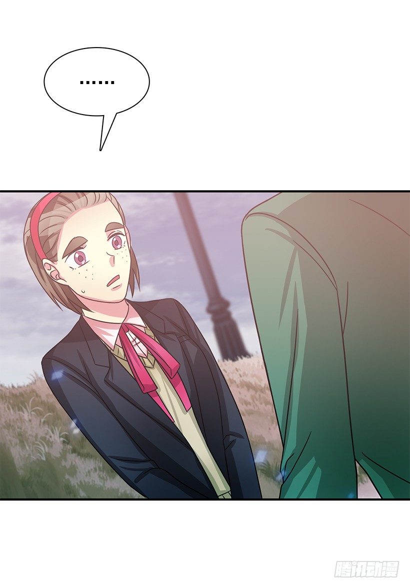 你只是软弱(1/2)-第29话