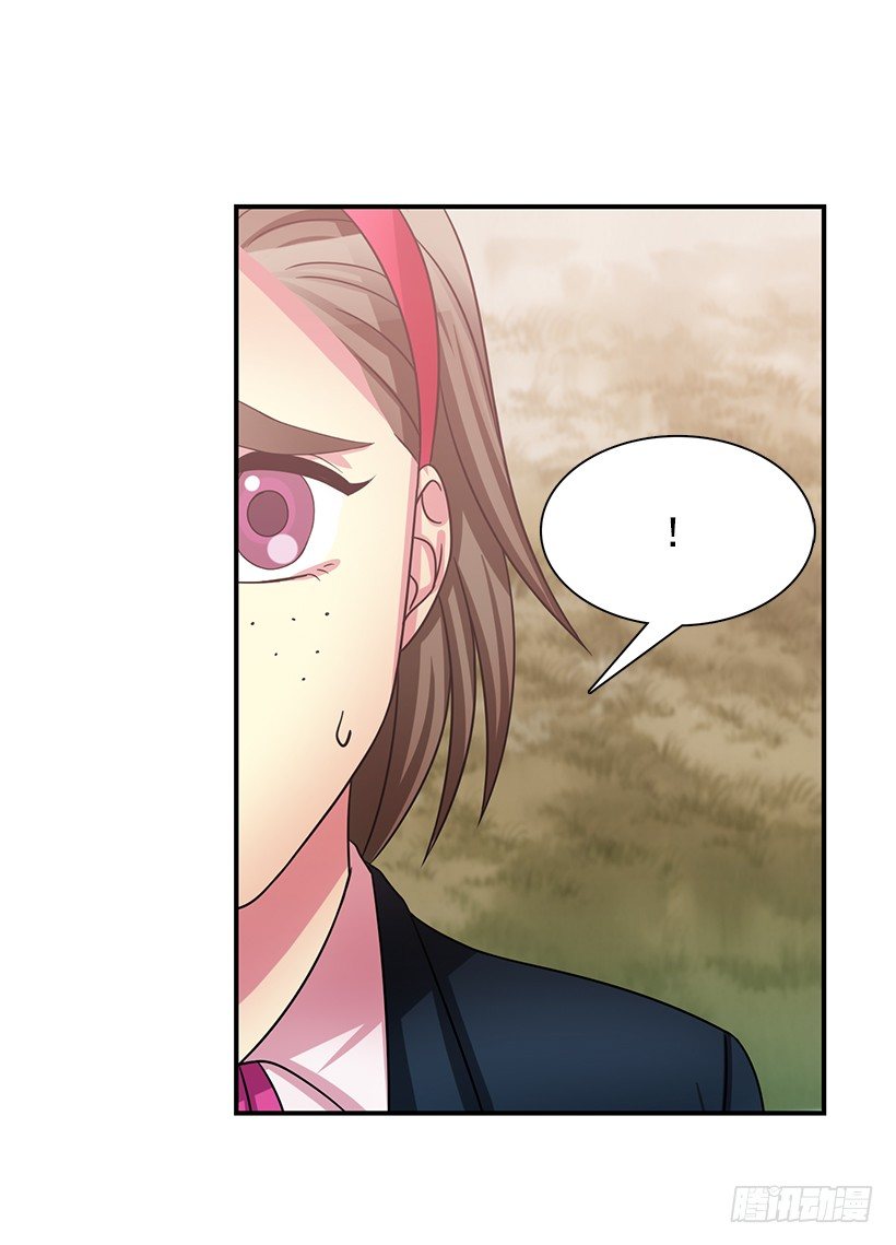 你只是软弱(1/2)-第29话