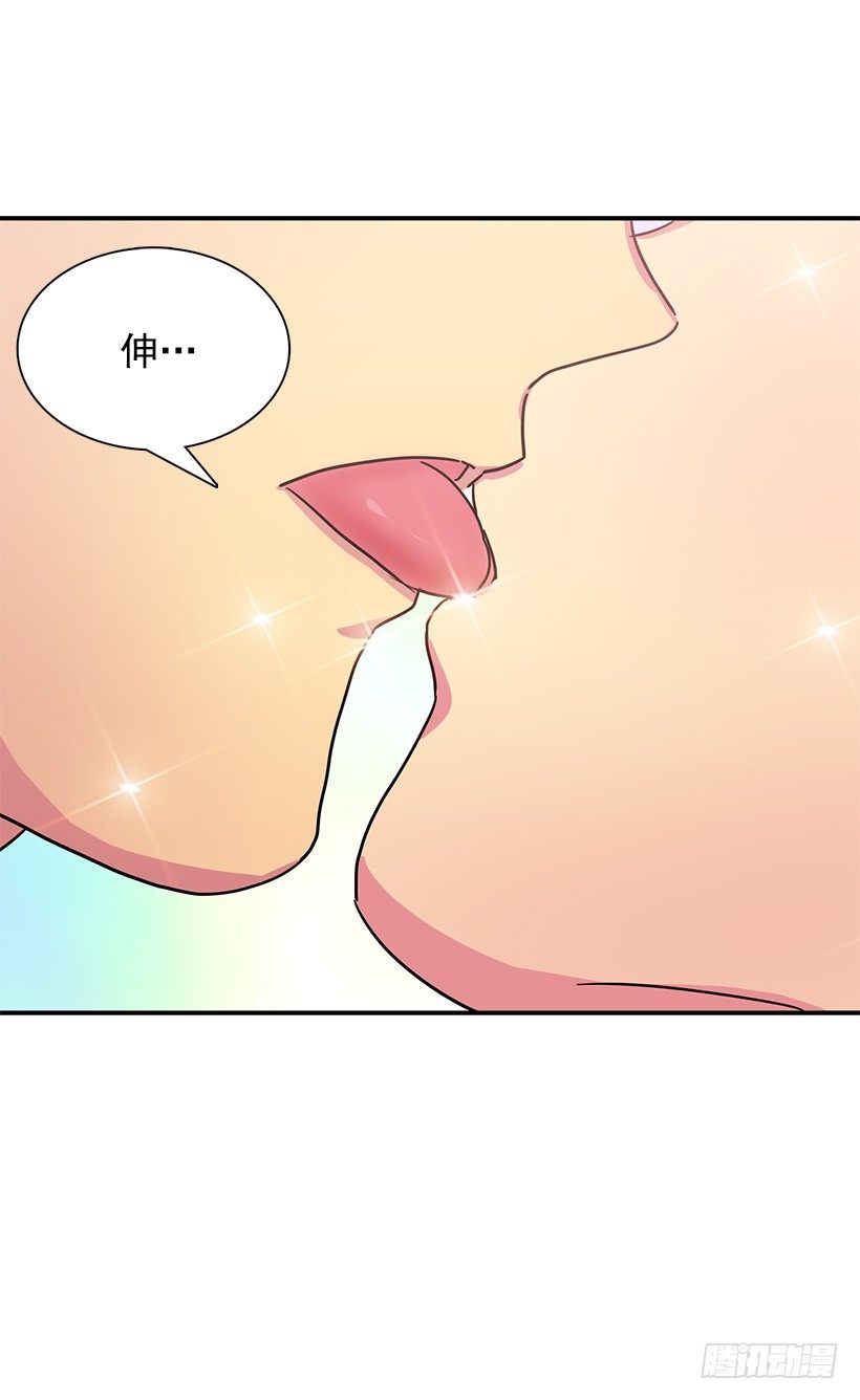 巧克力(1/2)-第5话