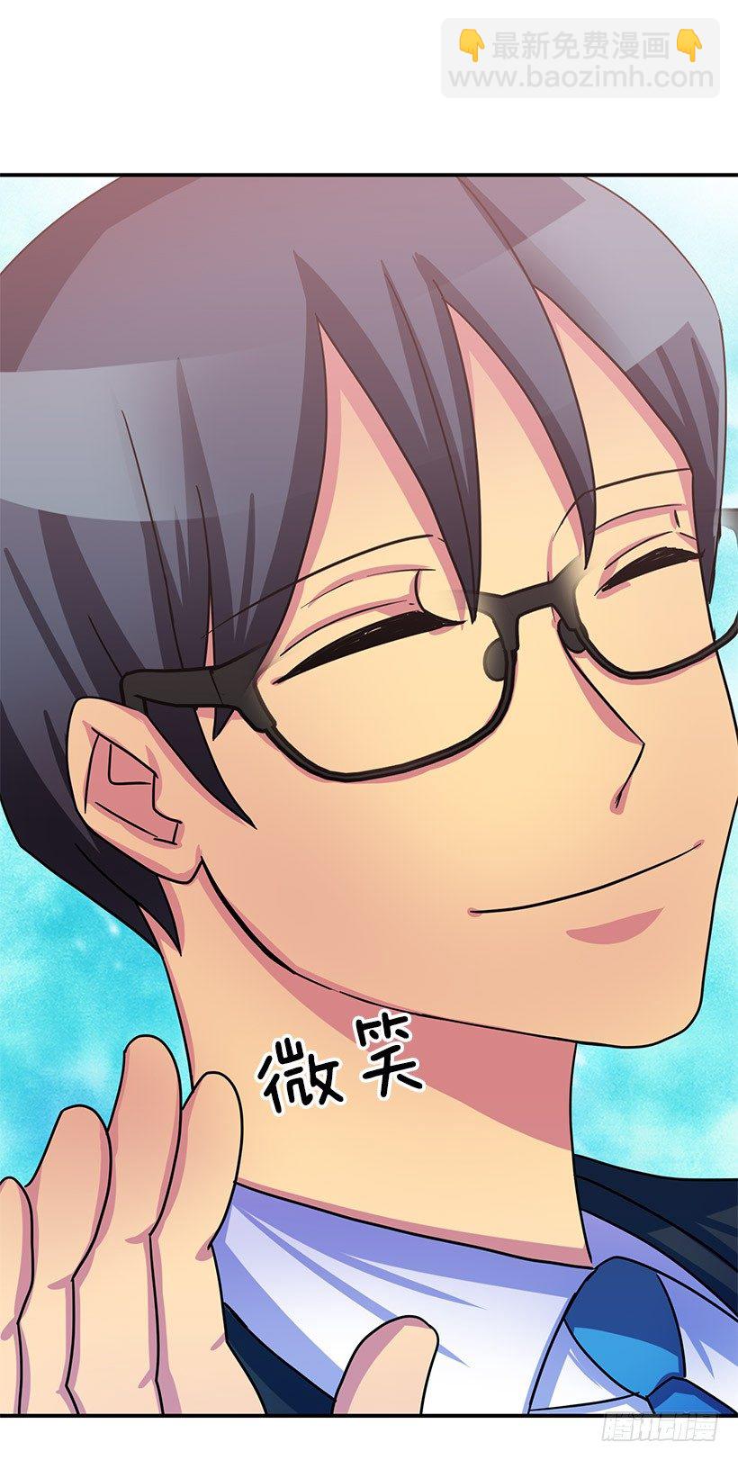 巧克力(1/2)-第5话