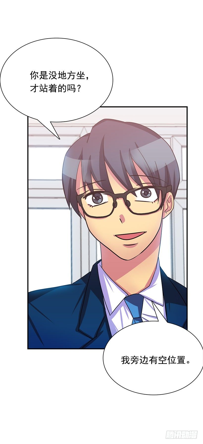 巧克力(1/2)-第5话