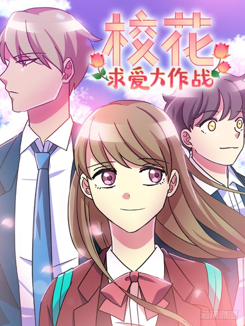 基本素养(1/2)-第9话