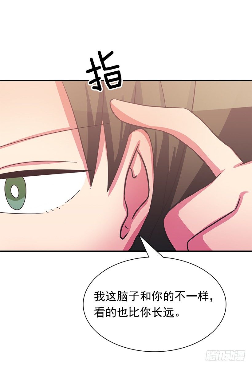 基本素养(1/2)-第9话