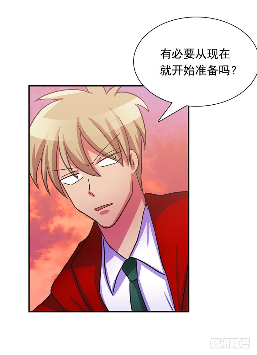 基本素养(1/2)-第9话