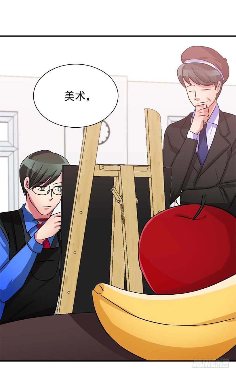 基本素养(1/2)-第9话