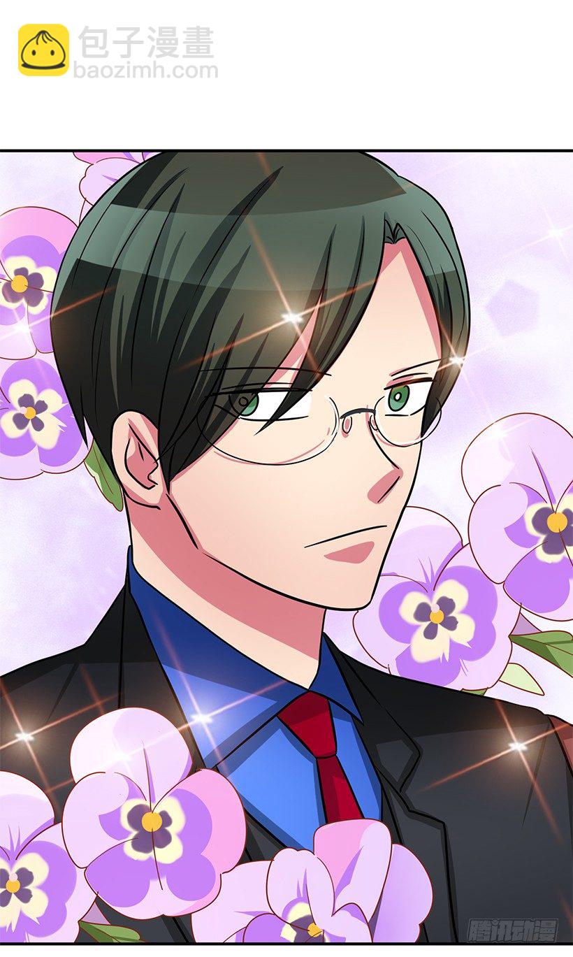 基本素养(1/2)-第9话