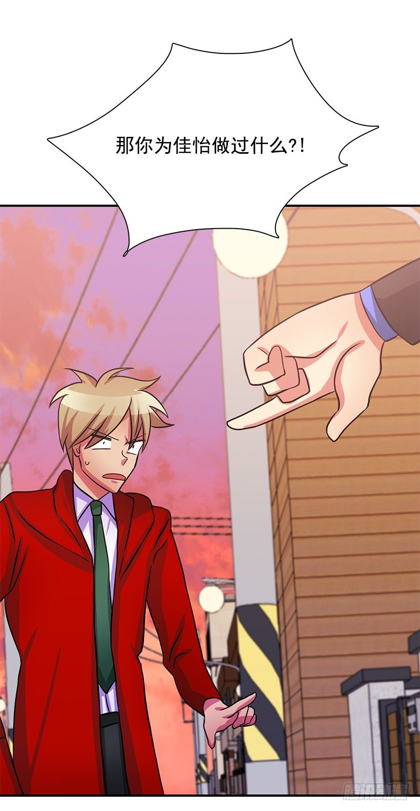 基本素养(1/2)-第9话