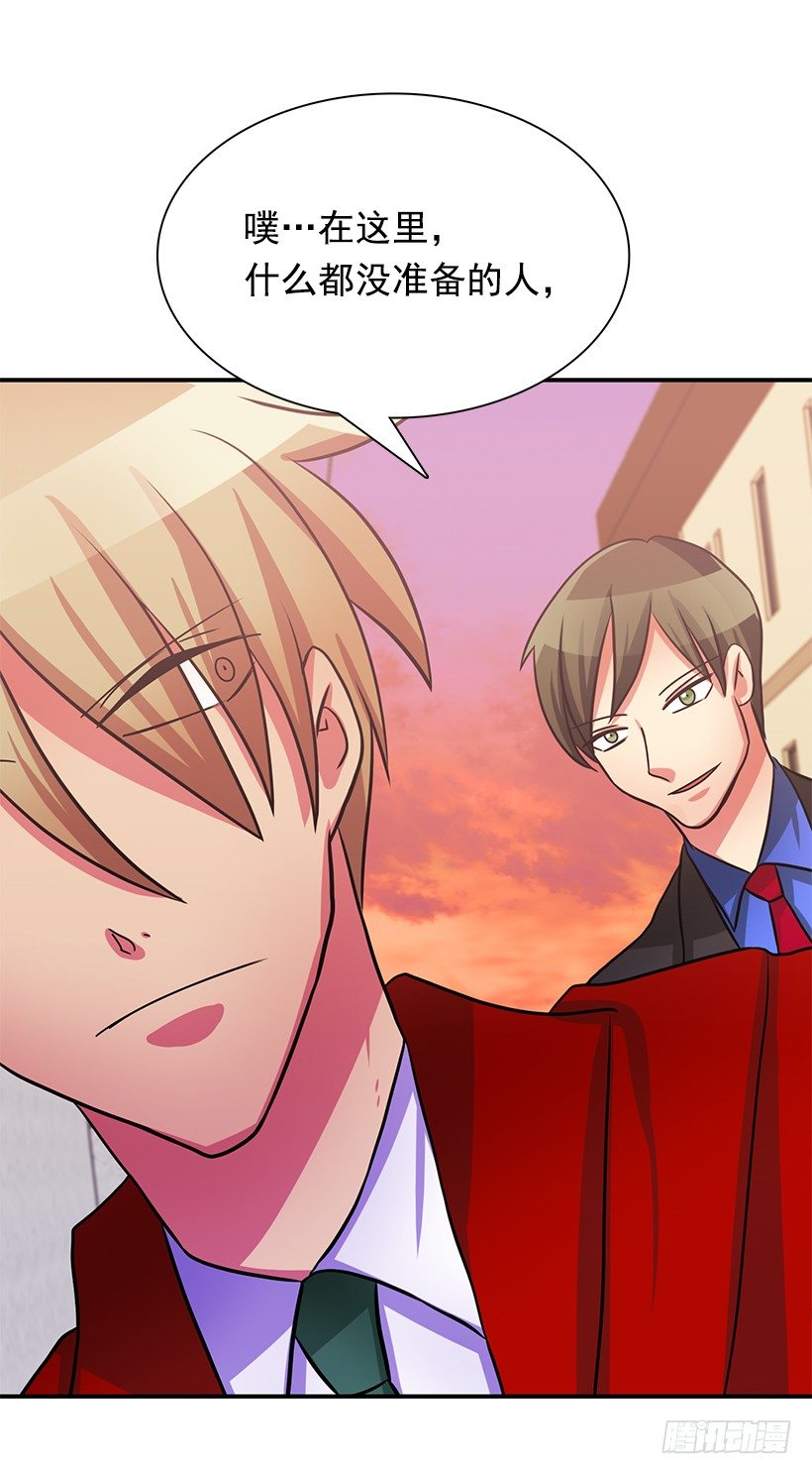 基本素养(1/2)-第9话