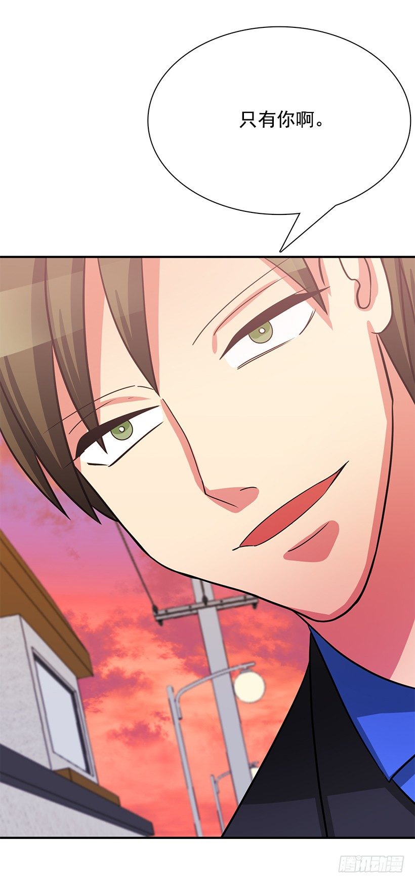 基本素养(1/2)-第9话