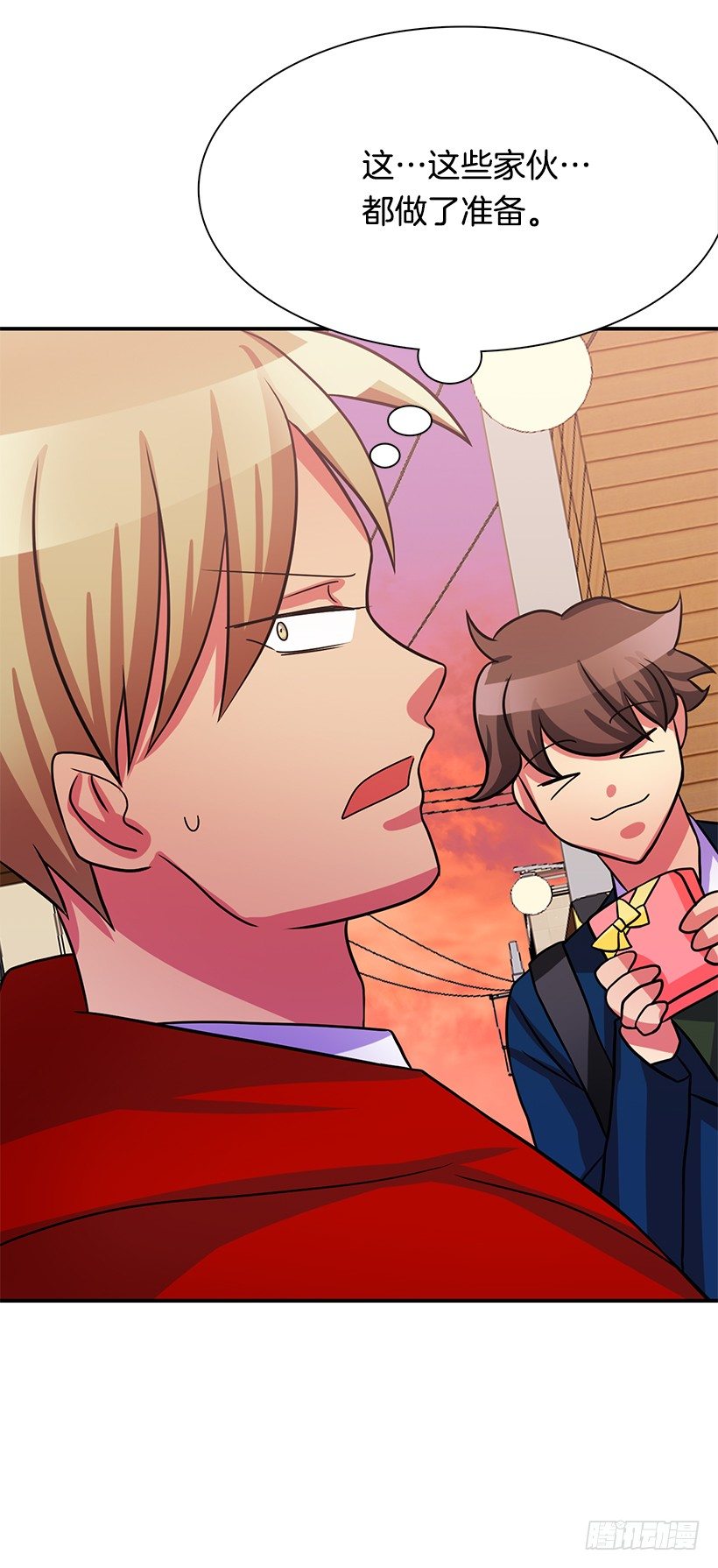 基本素养(1/2)-第9话