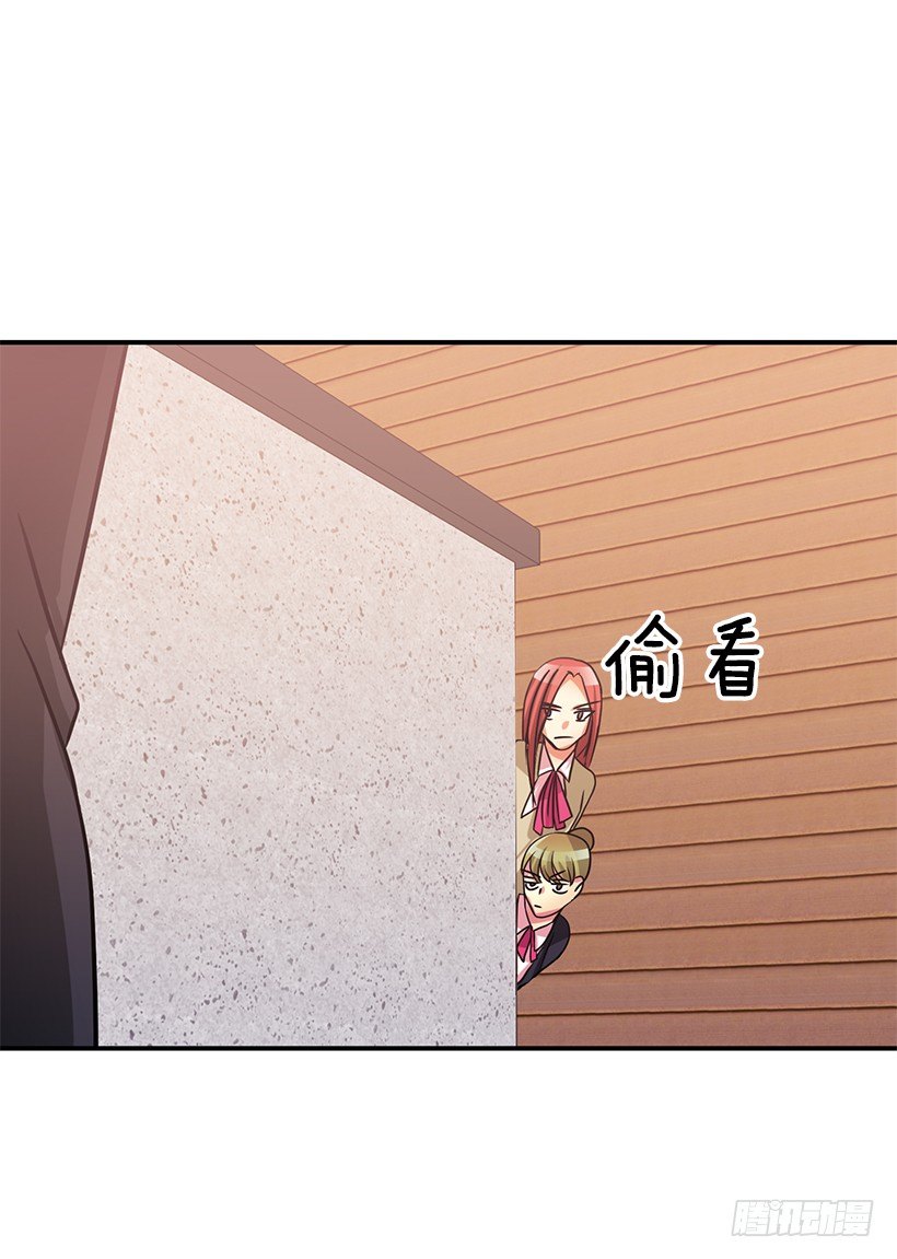 基本素养(1/2)-第9话