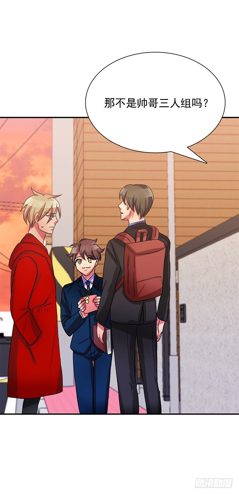 基本素养(1/2)-第9话