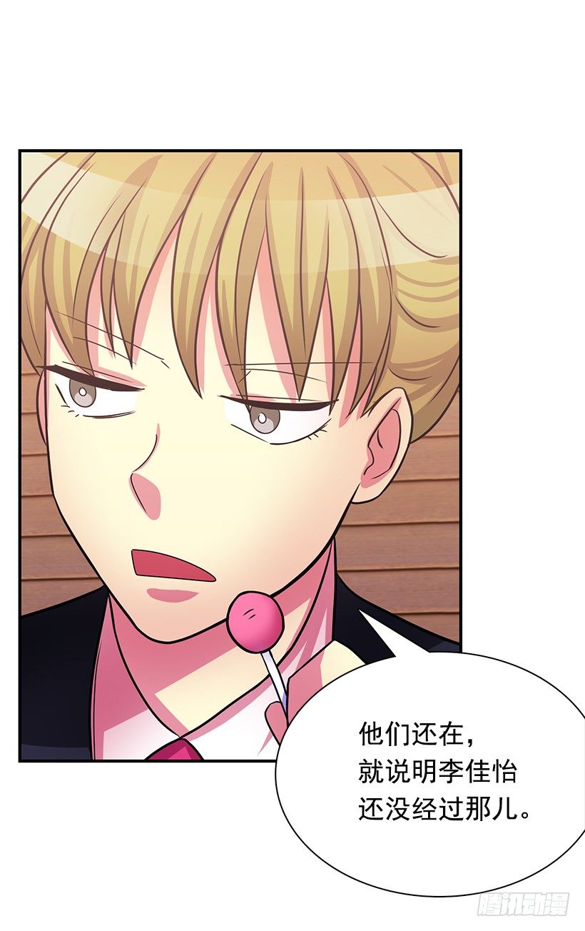 基本素养(1/2)-第9话