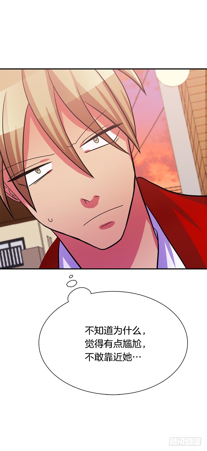 基本素养(1/2)-第9话