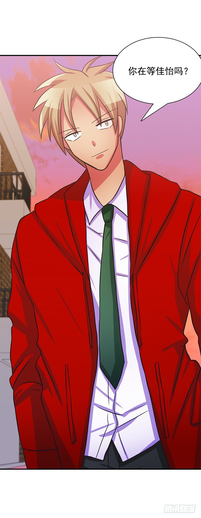 基本素养(1/2)-第9话