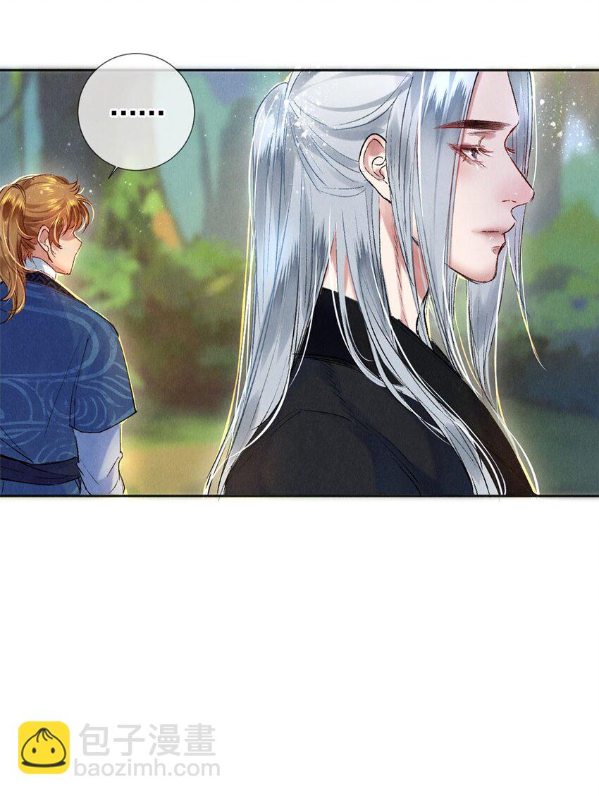 101 你演得真烂-第103话