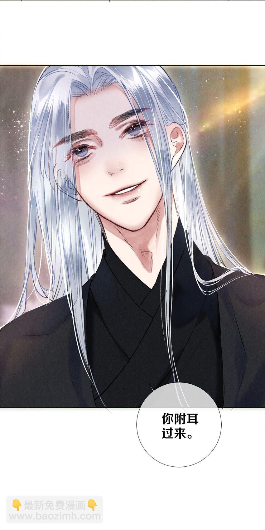 101 你演得真烂-第103话