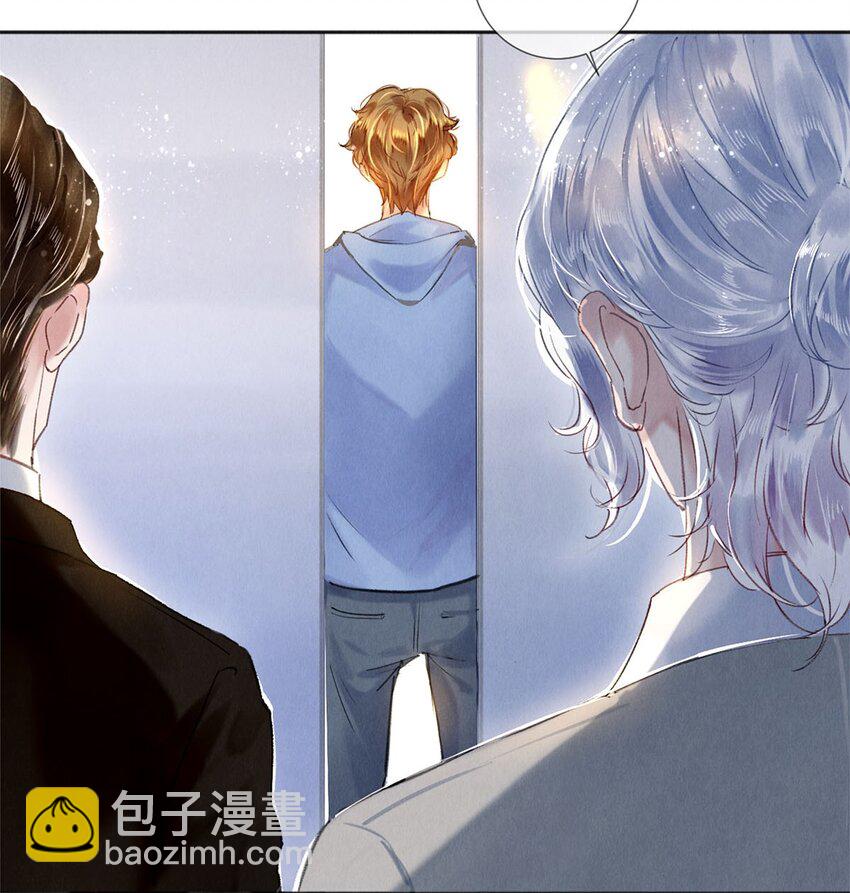 103 我不做安嘉冕的替补-第105话