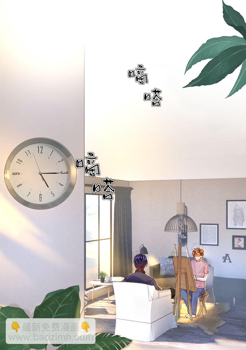 110 绝望的艺术-第119话