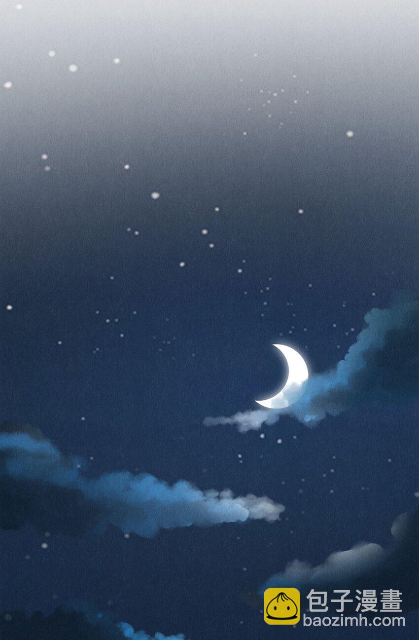 112 看恋人的目光-第113话