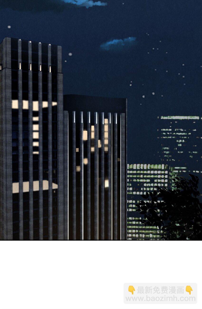 112 看恋人的目光-第113话