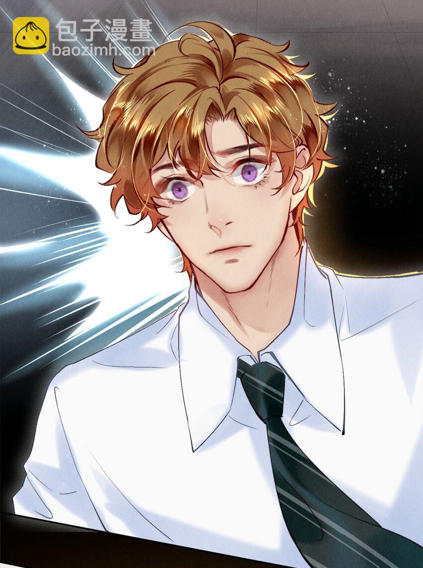 114 沈彻，你能不能回头看看我？-第115话