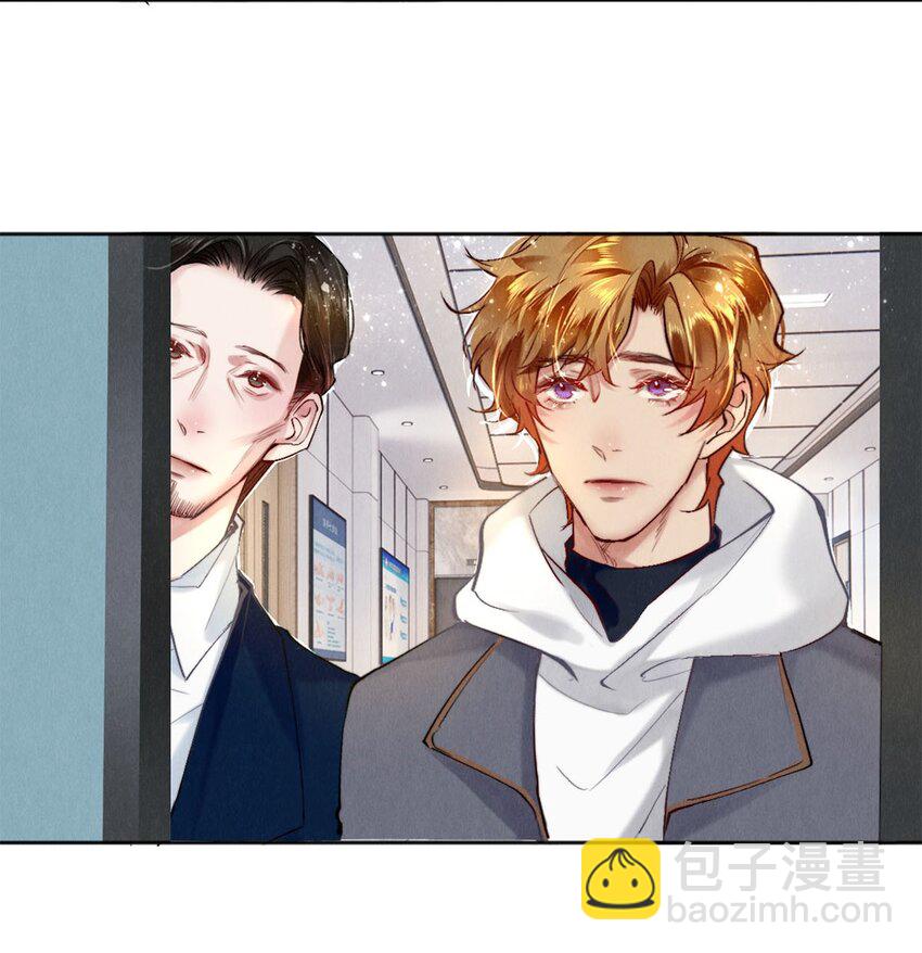 116 别死啊，哥！-第117话