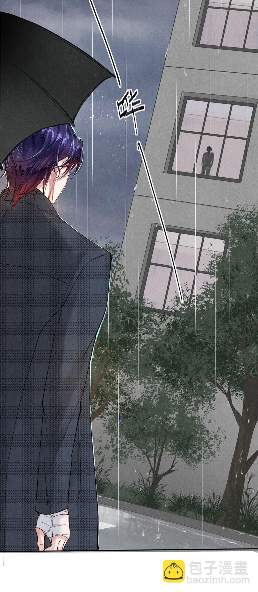 116 别死啊，哥！-第117话