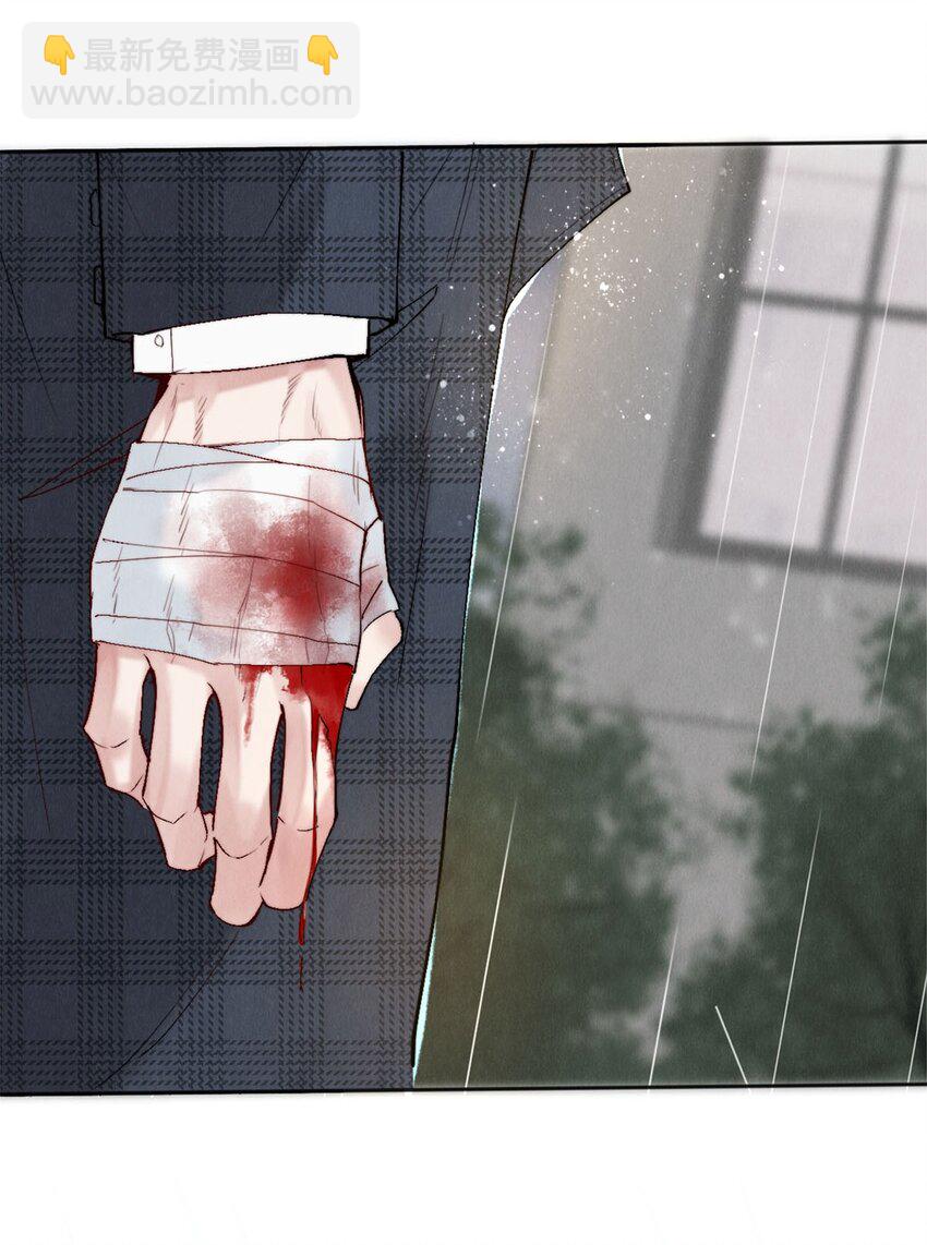 116 别死啊，哥！-第117话