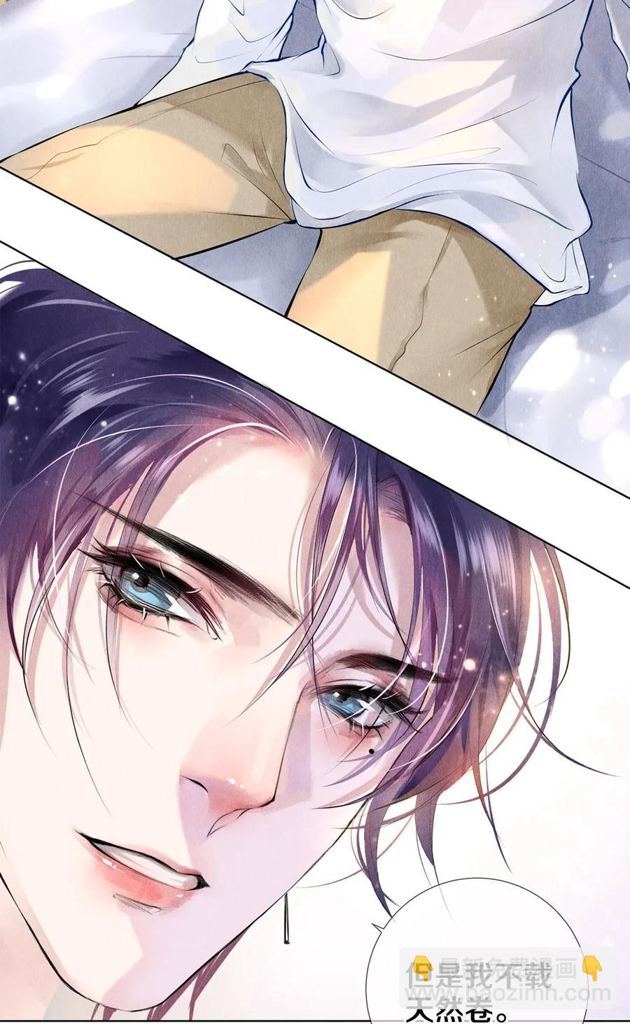 13 苦肉计-第13话