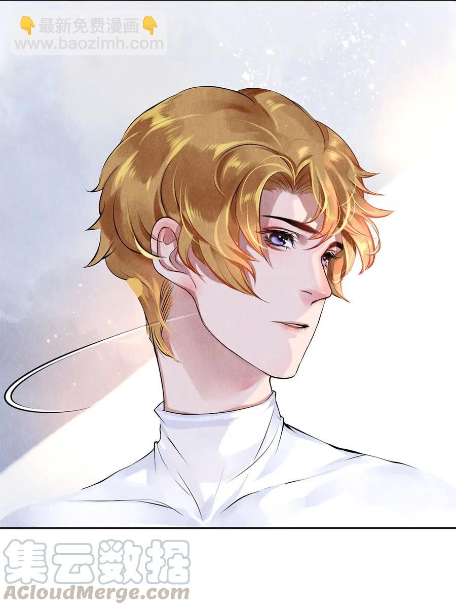 13 苦肉计-第13话