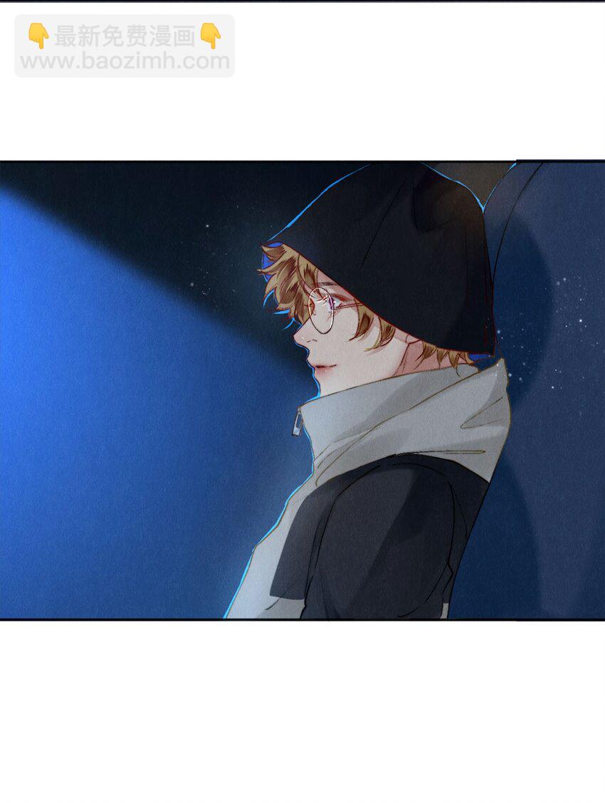 120 那我就值得给你们看-第121话