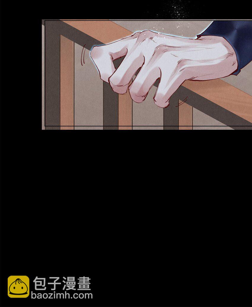 122 送给我的芹菜-第123话